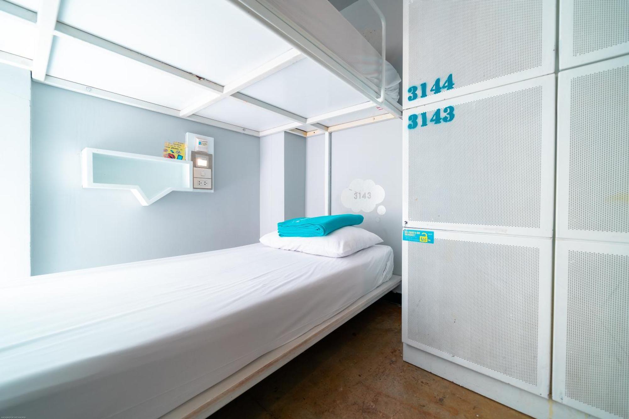 Lub D Bangkok Siam - Opposite Mbk & Next To Skytrain - Perfect For Shopping Lovers! Exterior photo