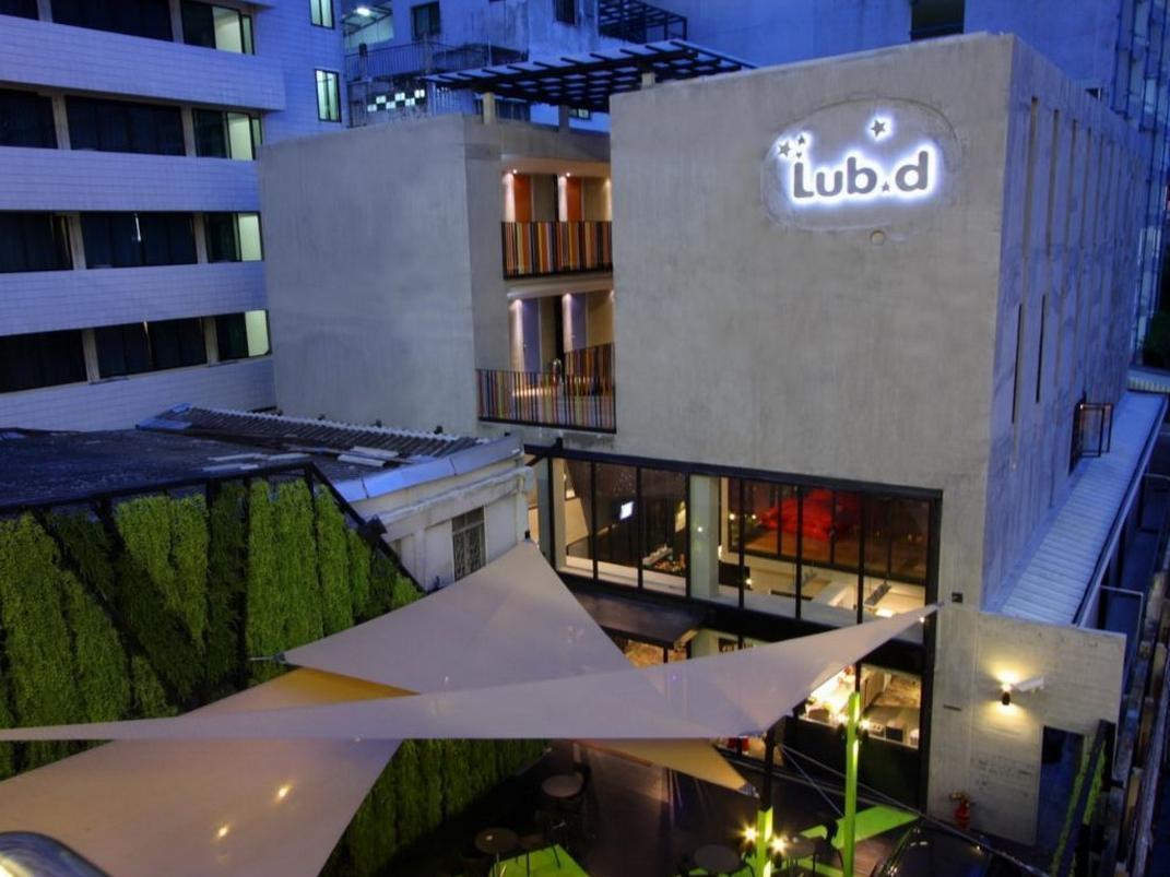 Lub D Bangkok Siam - Opposite Mbk & Next To Skytrain - Perfect For Shopping Lovers! Exterior photo