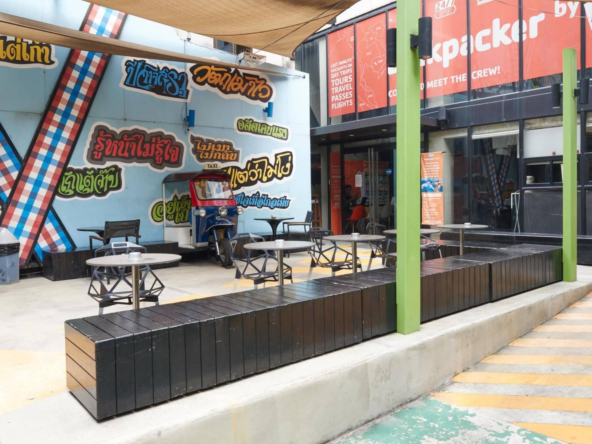 Lub D Bangkok Siam - Opposite Mbk & Next To Skytrain - Perfect For Shopping Lovers! Exterior photo